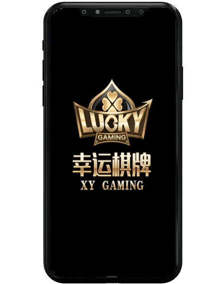 多金娛樂城幸運棋牌畫面