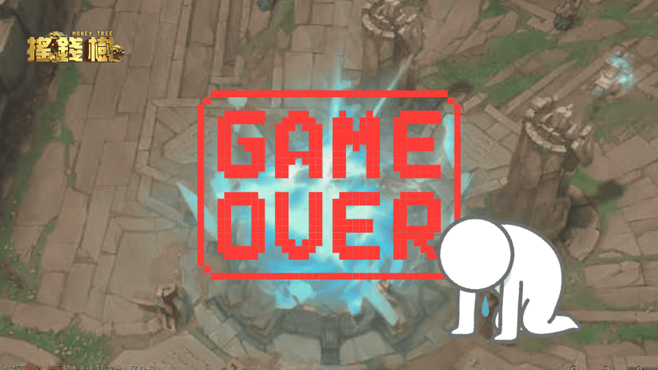 富遊娛樂城說明這次LOL電競賽事押T1隊伍的人可能押的是情懷